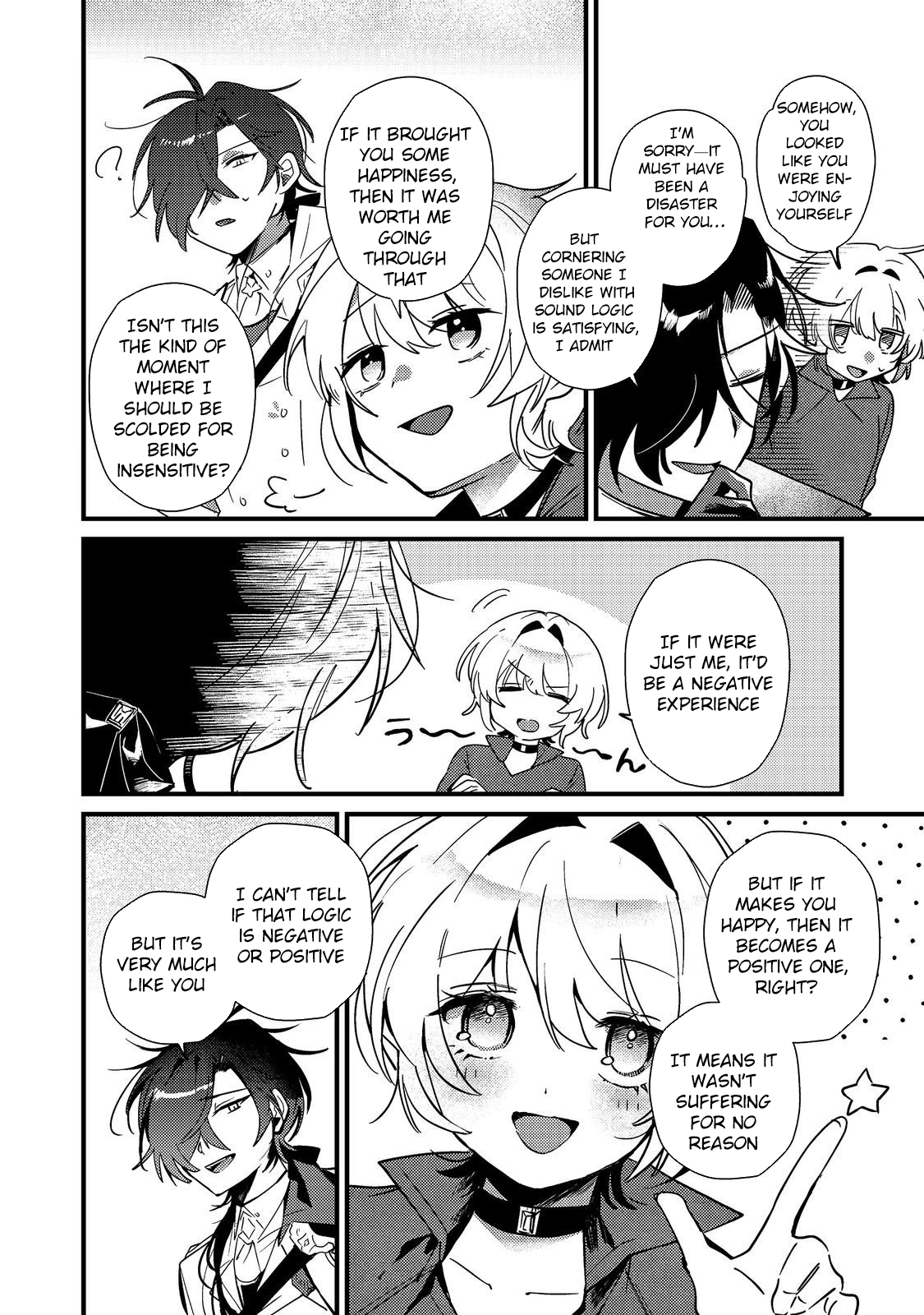 I Reincarnated as the Otome Game Heroine’s “Supporting Little Sister,” So I Decided to Take Her Place Chapter 5 Page 24